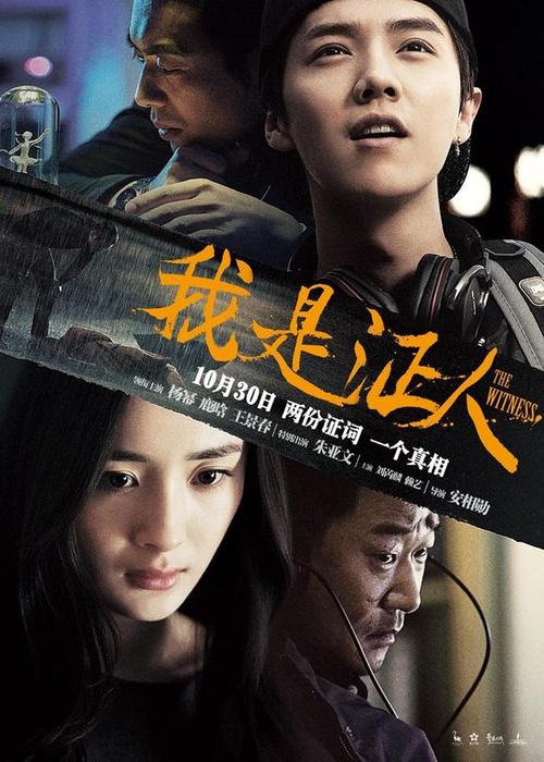 南宁市高中毕业证查询